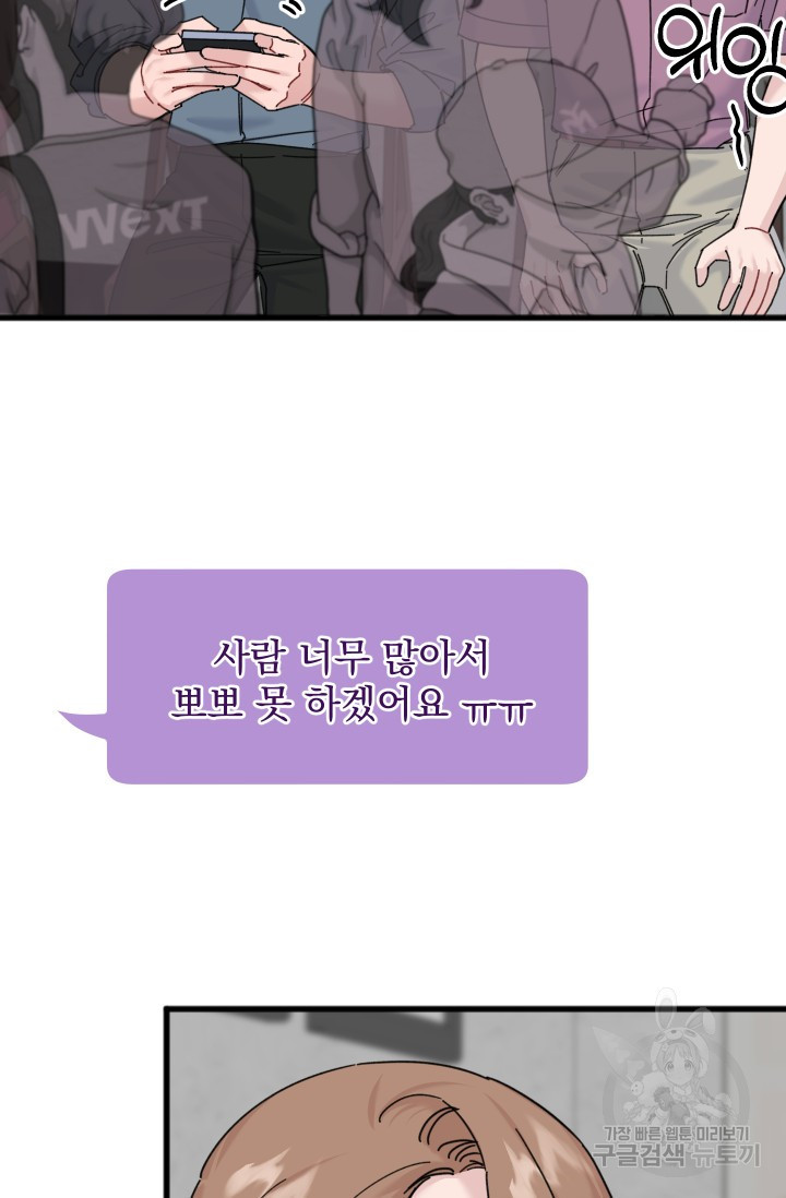1640149127520ixtih2mcfg.jpeg