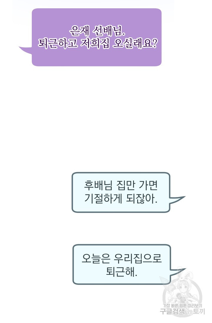 16401491278321ou0ygjb7sa.jpeg