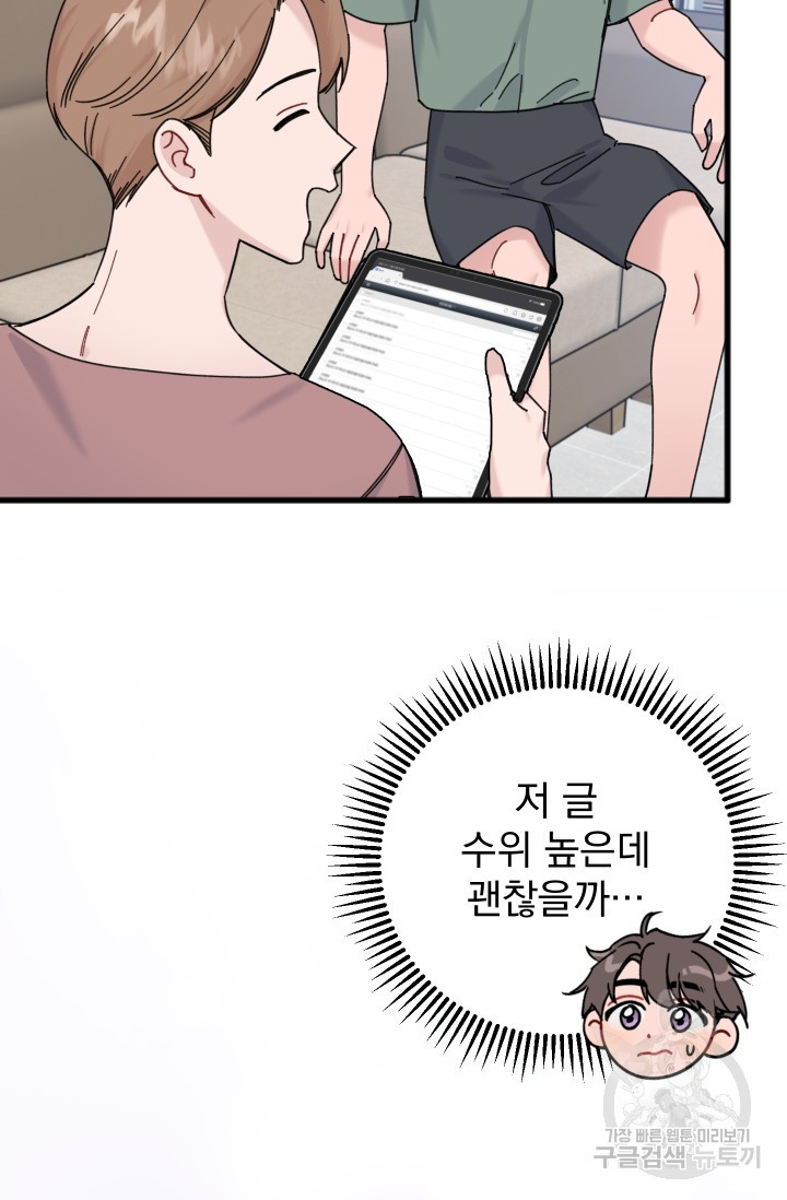 16401491528804rqmvwgyl95.jpeg