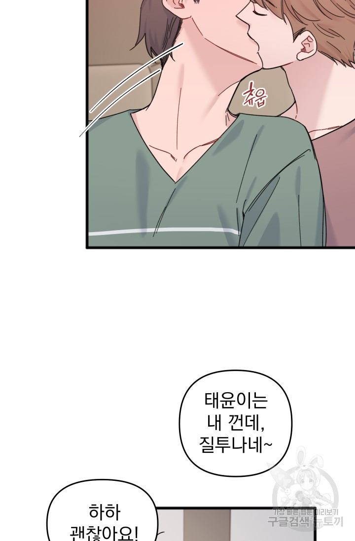 1640149154695yof042sdm49.jpeg
