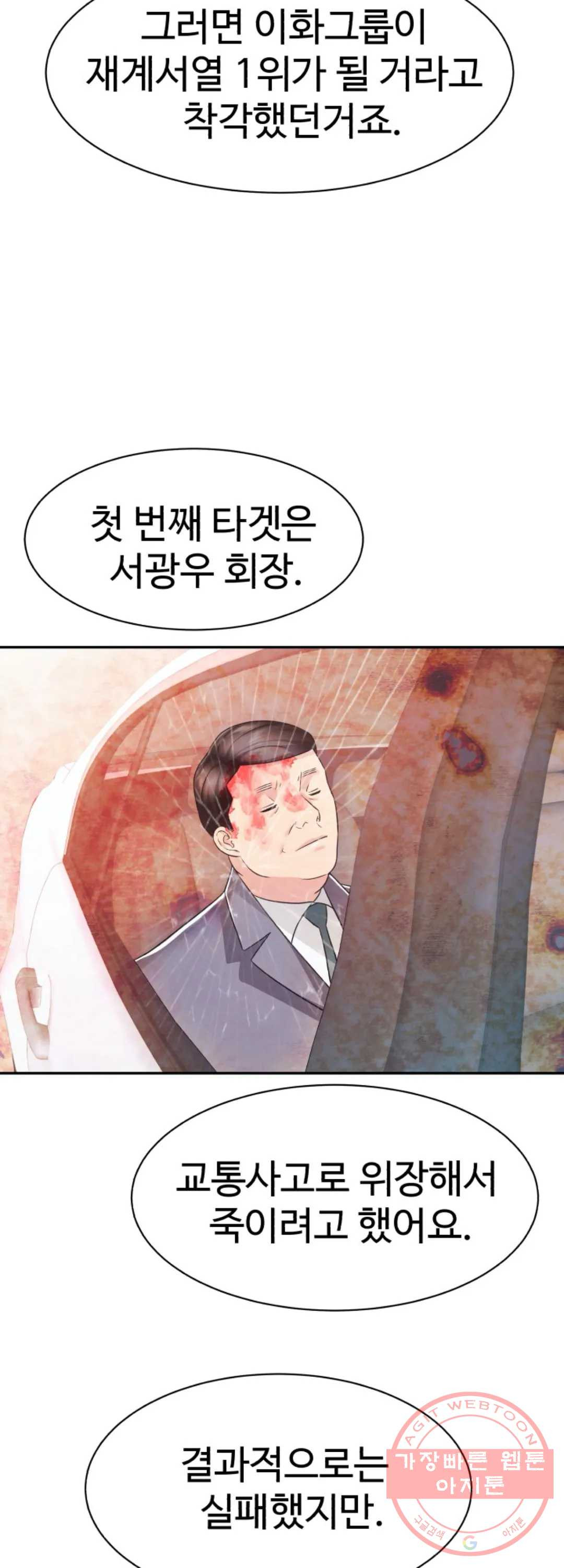 1640146735229wg8ssonjj7j.jpeg