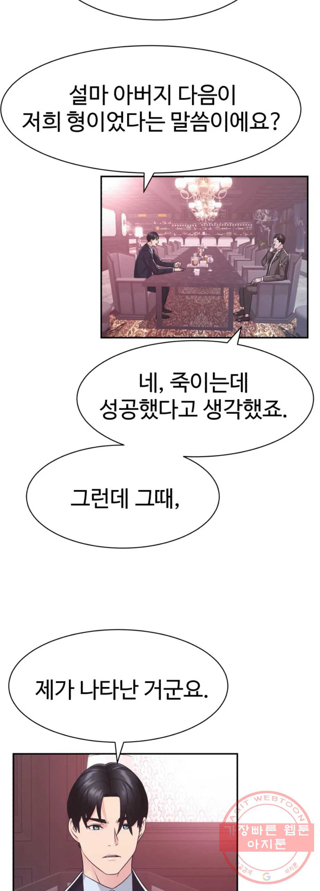 1640146735331gjxflz6i2cr.jpeg