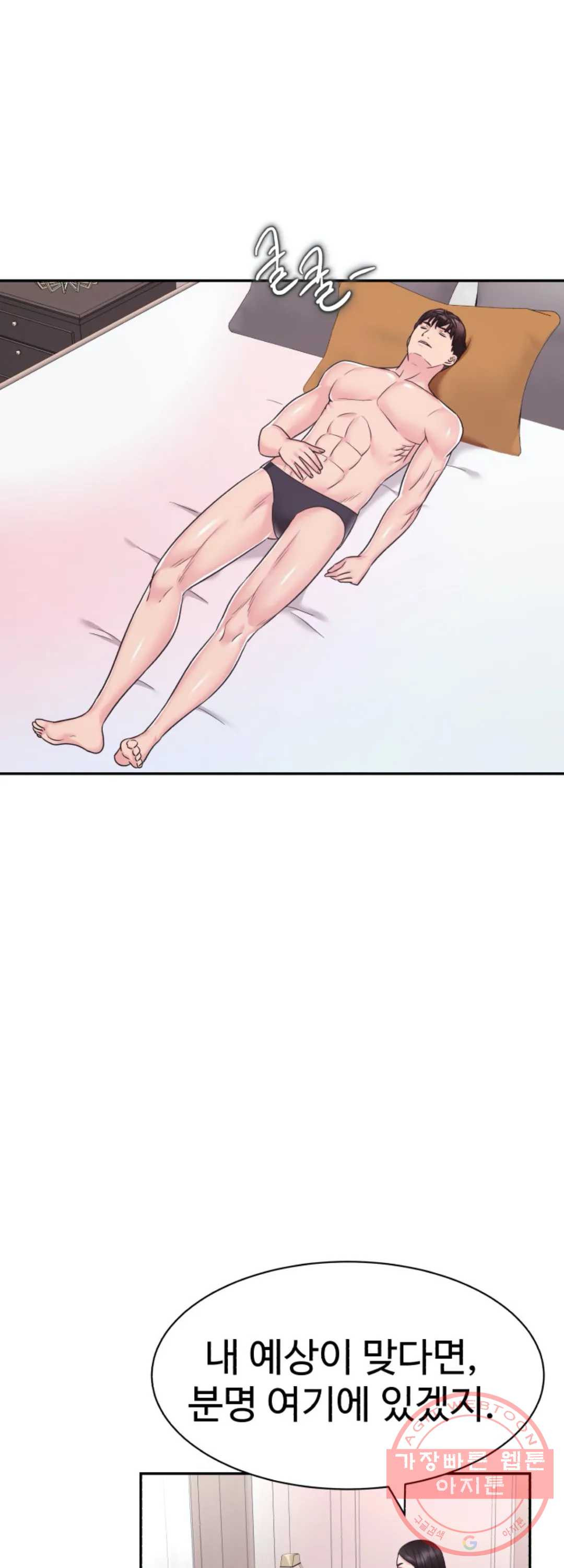 1640146740079c6jriteonab.jpeg