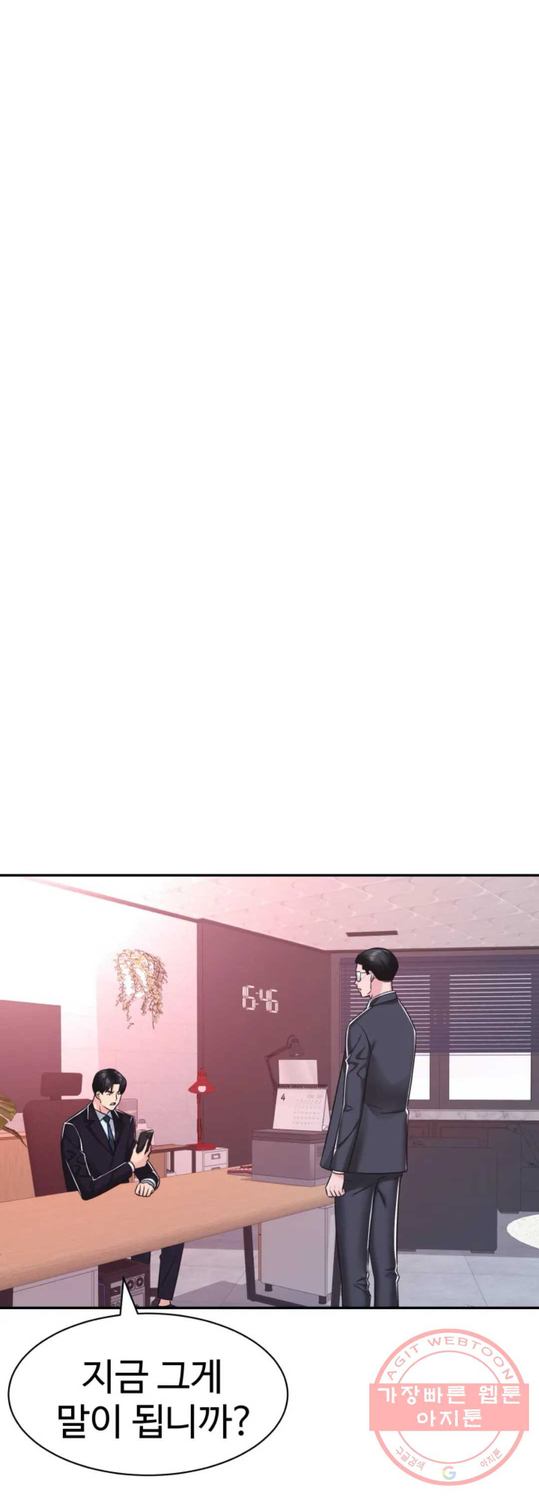 16401467402926i7nf4g57hb.jpeg