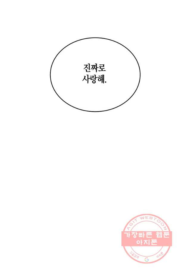 1640148909390ycd2pqbcyrb.jpeg