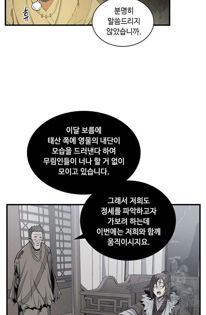 1640149013603lnxo5un4imc.jpeg