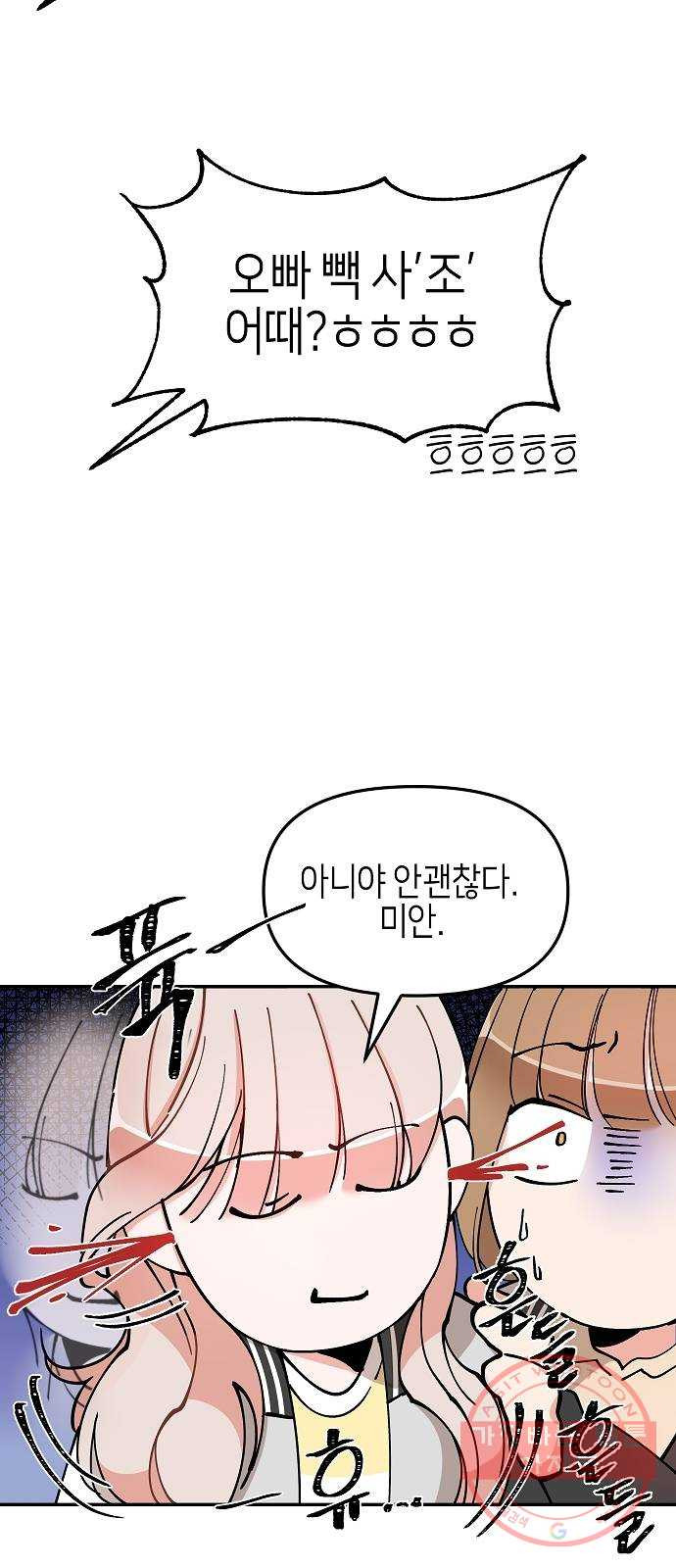 1640148173290osdy8ao11r.jpeg