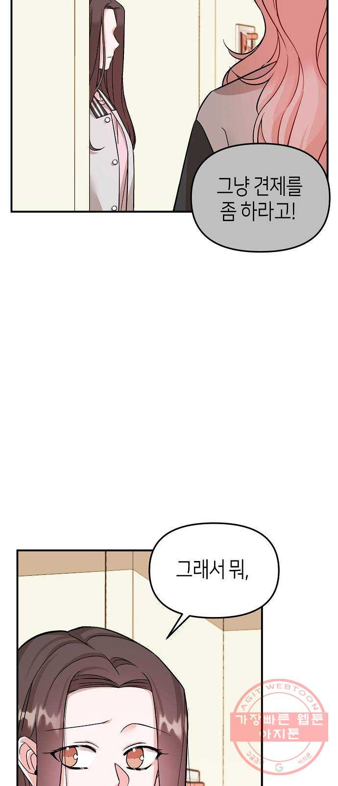 1640148183168dt9uv6pmgge.jpeg