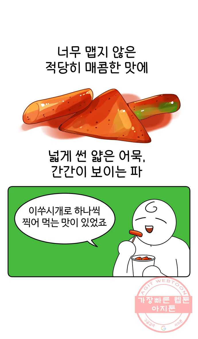 1640148022428a7lbbu1x45o.jpeg