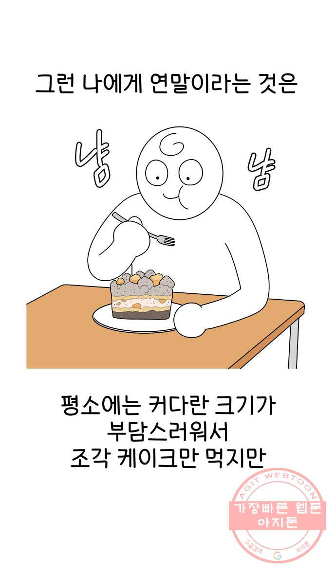 1640148043944nk4zpsjyp9c.jpeg
