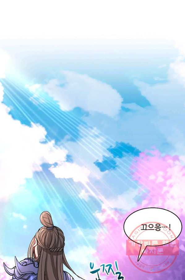 1640144703197y8ty44on3q.jpeg