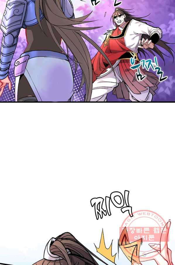 16401447032992gho1m706vs.jpeg