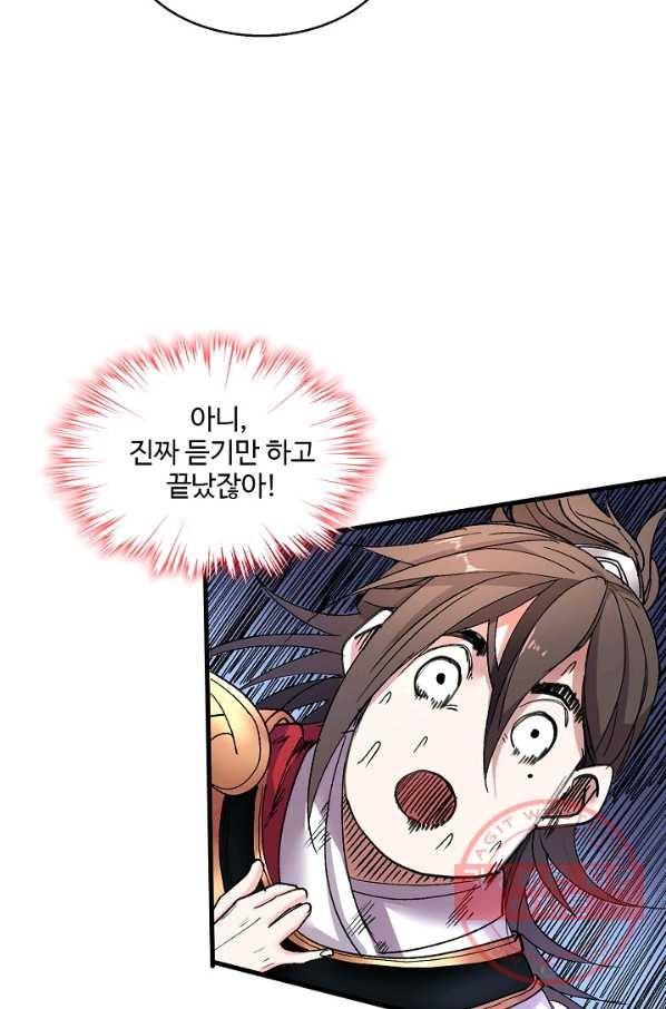 1640144704279qecxy985pq.jpeg