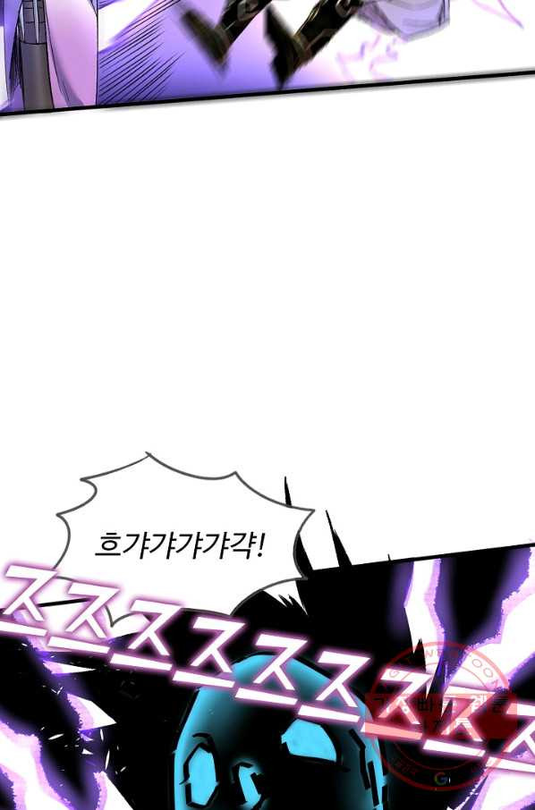 1640144721158unhbjh013sp.jpeg