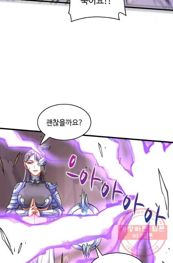1640144721532lmrvbmhxk3.jpeg