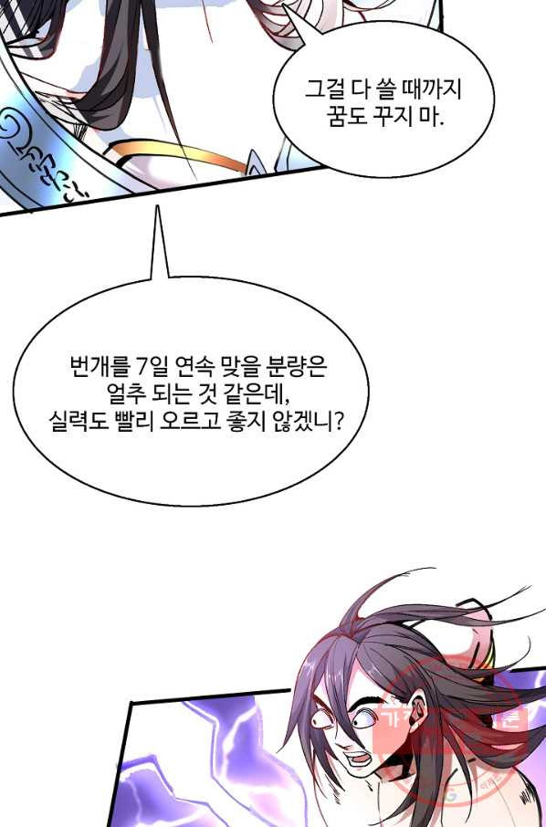 1640144722609bovwxo9hr5.jpeg