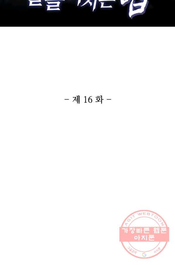 1640144744084ehbbn4ua4hp.jpeg