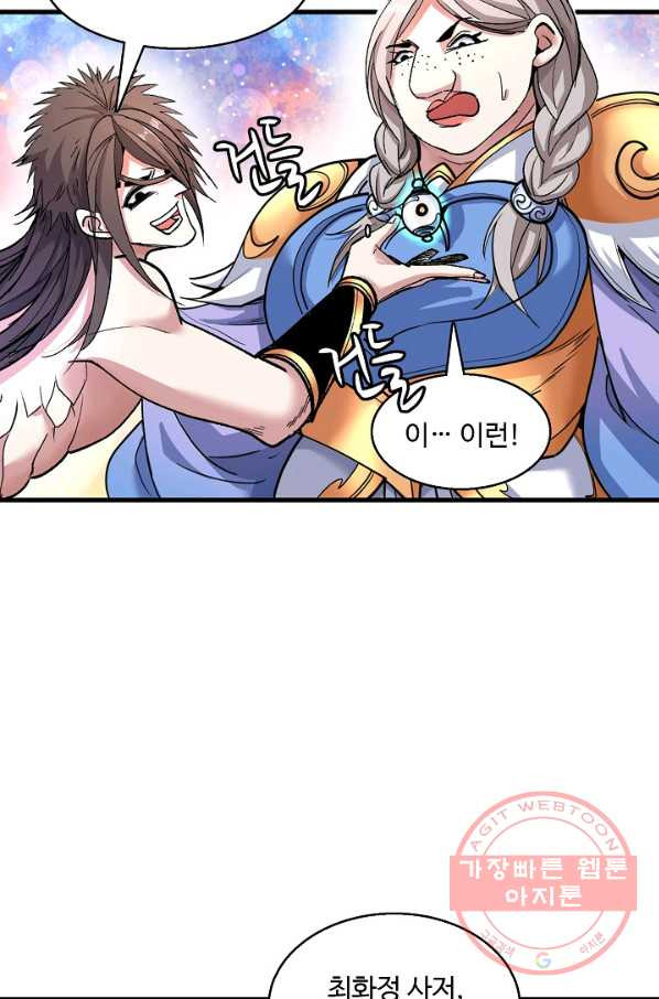 1640144748392oke4igkaiy.jpeg