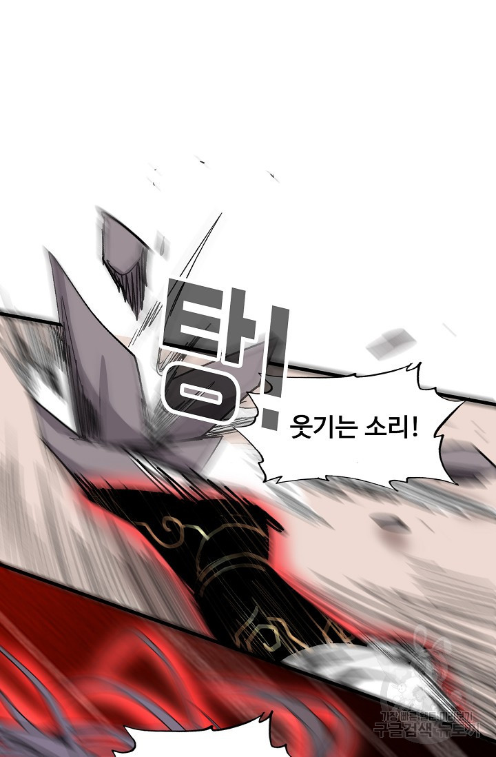 1640144768709frnw8yekppr.jpeg