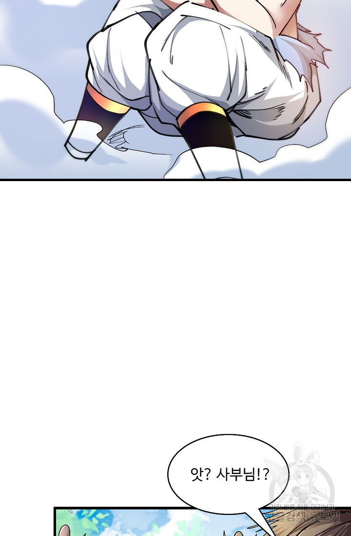 164014477405278p59pndqxj.jpeg
