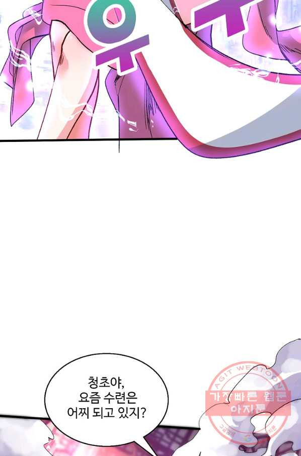 1640144802921weqv7g30yqs.jpeg