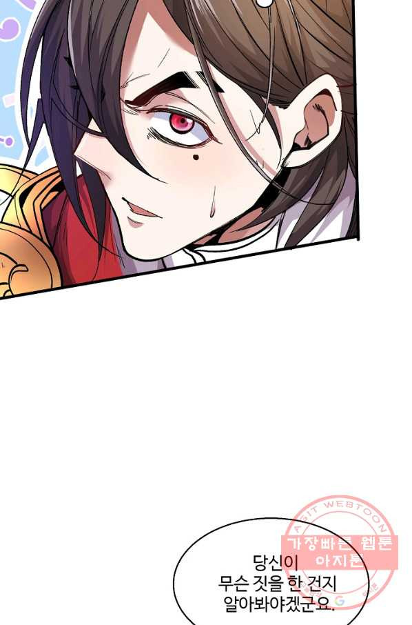 1640144806360mykjj0zacwq.jpeg