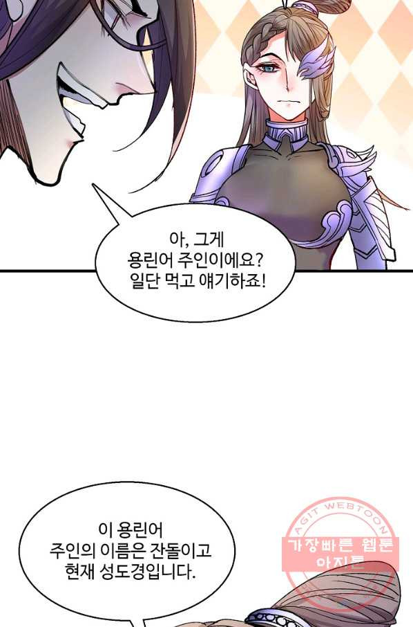 1640144807439oviywonfhm.jpeg