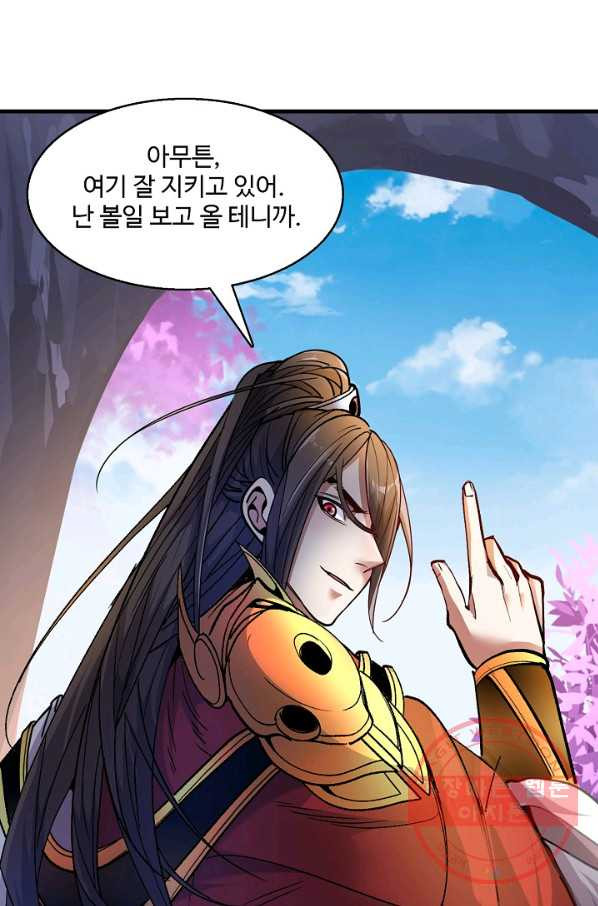 1640144810210506wdm9kryb.jpeg