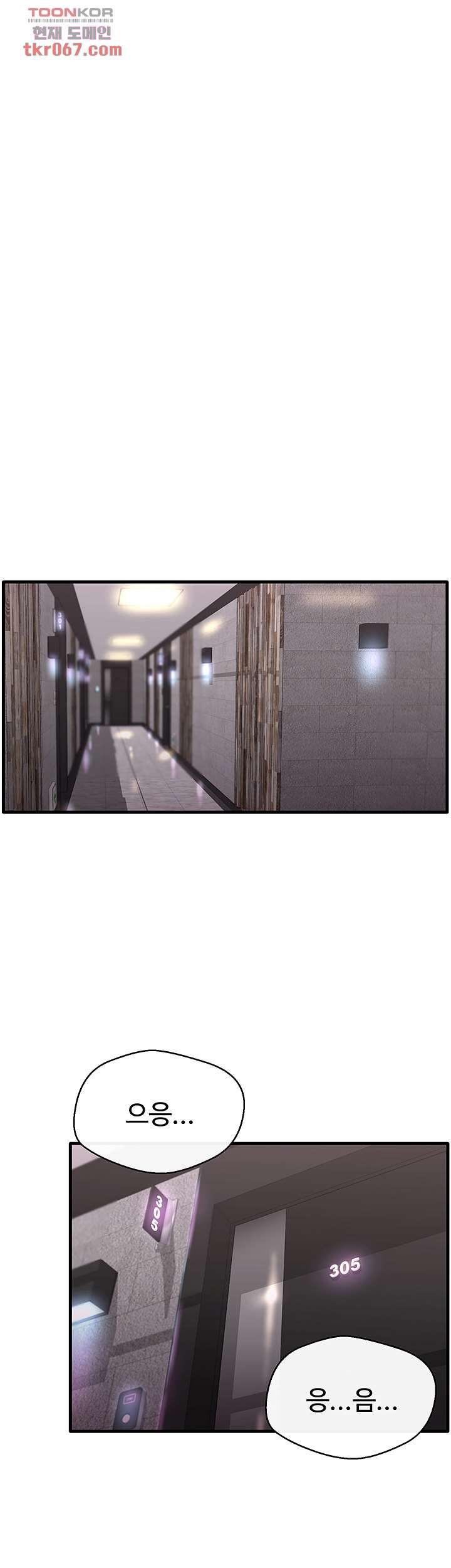 16401488486150e254o51xff.jpeg