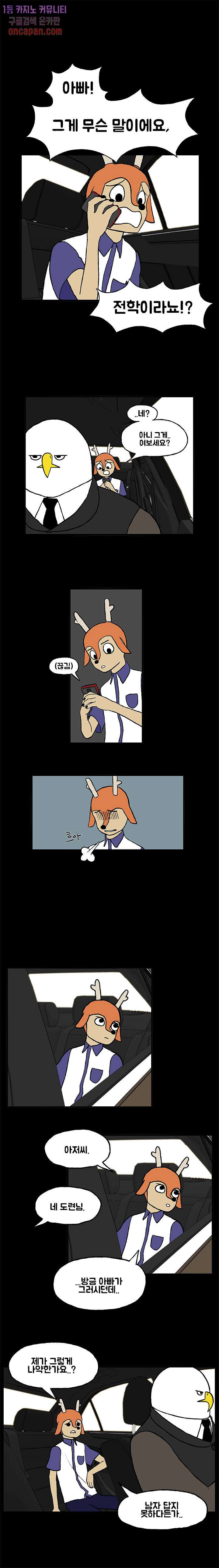 16401484994280l2dvagqb83.jpeg
