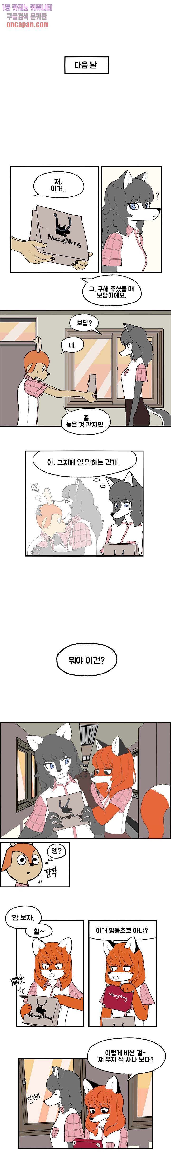 1640148503876ouj21gfud2.jpeg