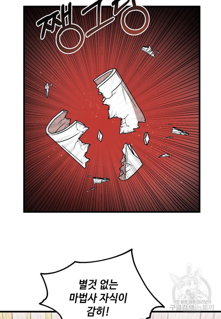 16401493225881uyenbrhtit.jpeg