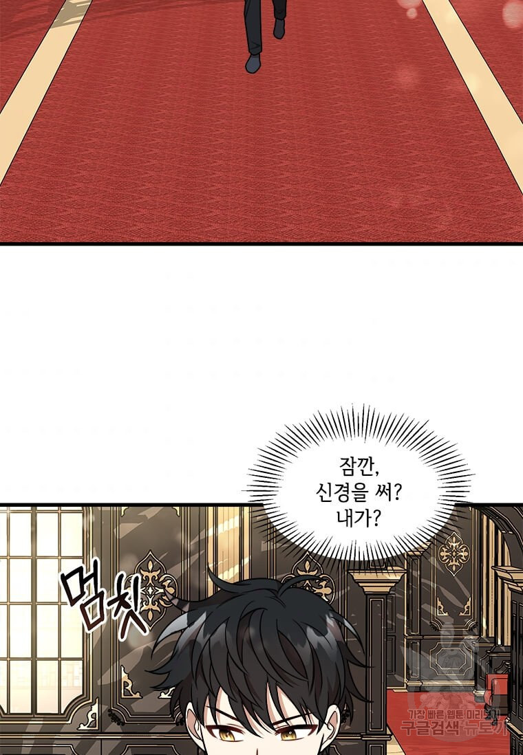 16401493254042lgykk4k2k.jpeg
