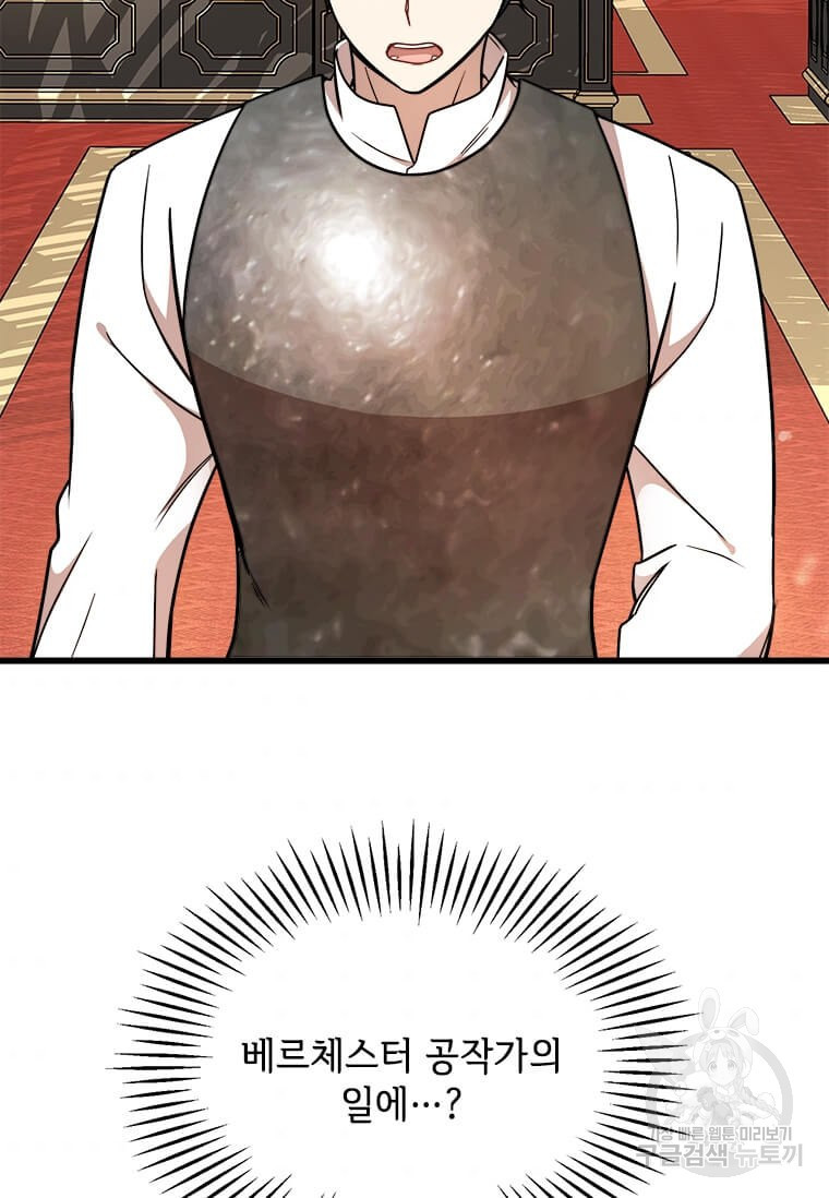 16401493255208bb0j2i6qch.jpeg