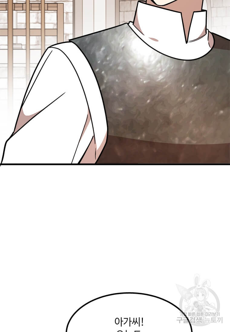 16401493269381oaeshsnr71.jpeg