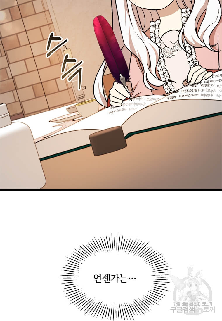 1640149328255isdiciixwyo.jpeg