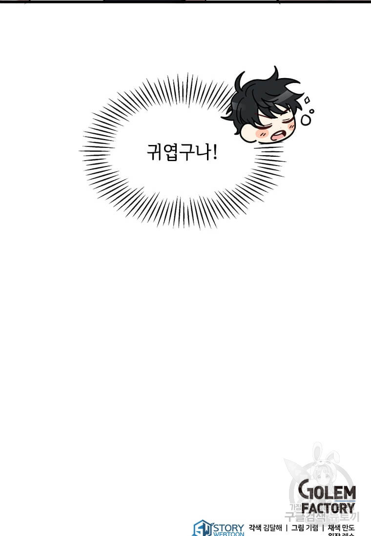 1640149329359qhng4xwd3rd.jpeg