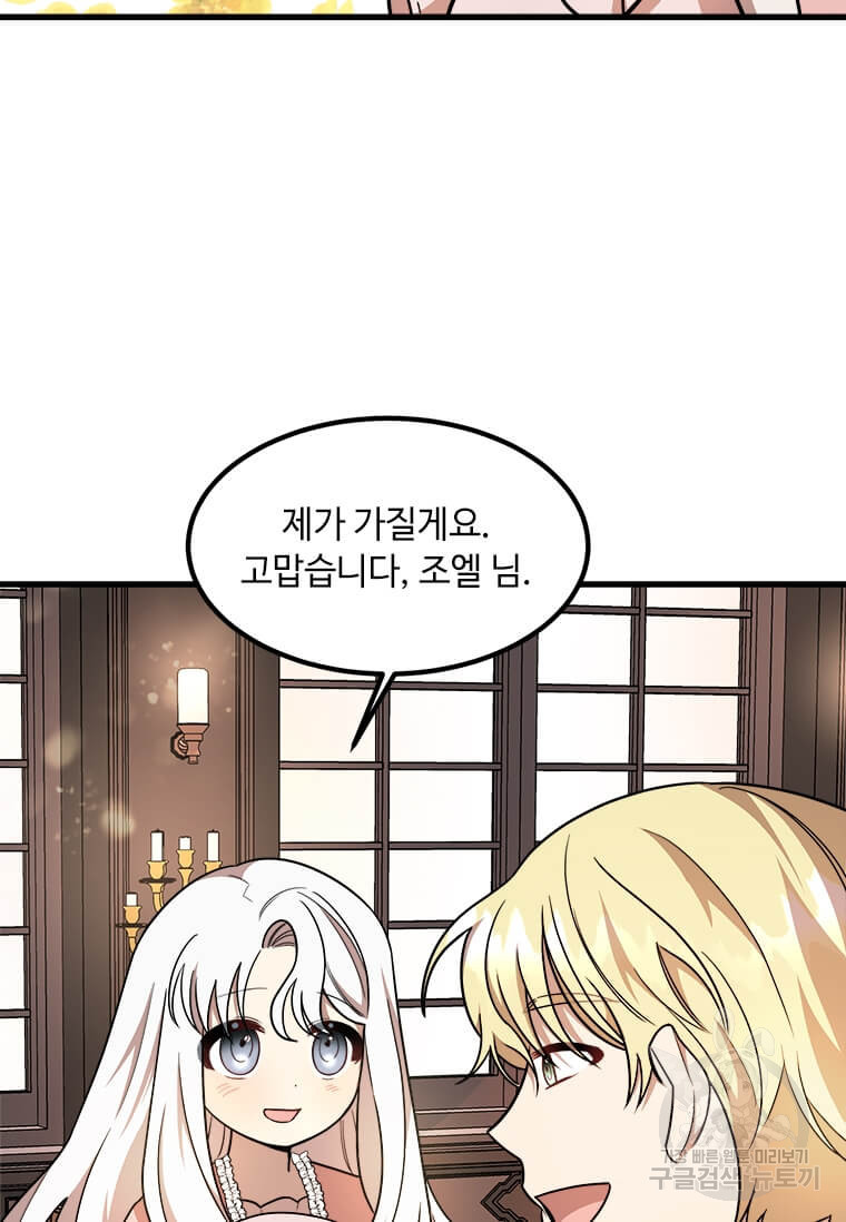 1640149347723ashm4usoo1l.jpeg