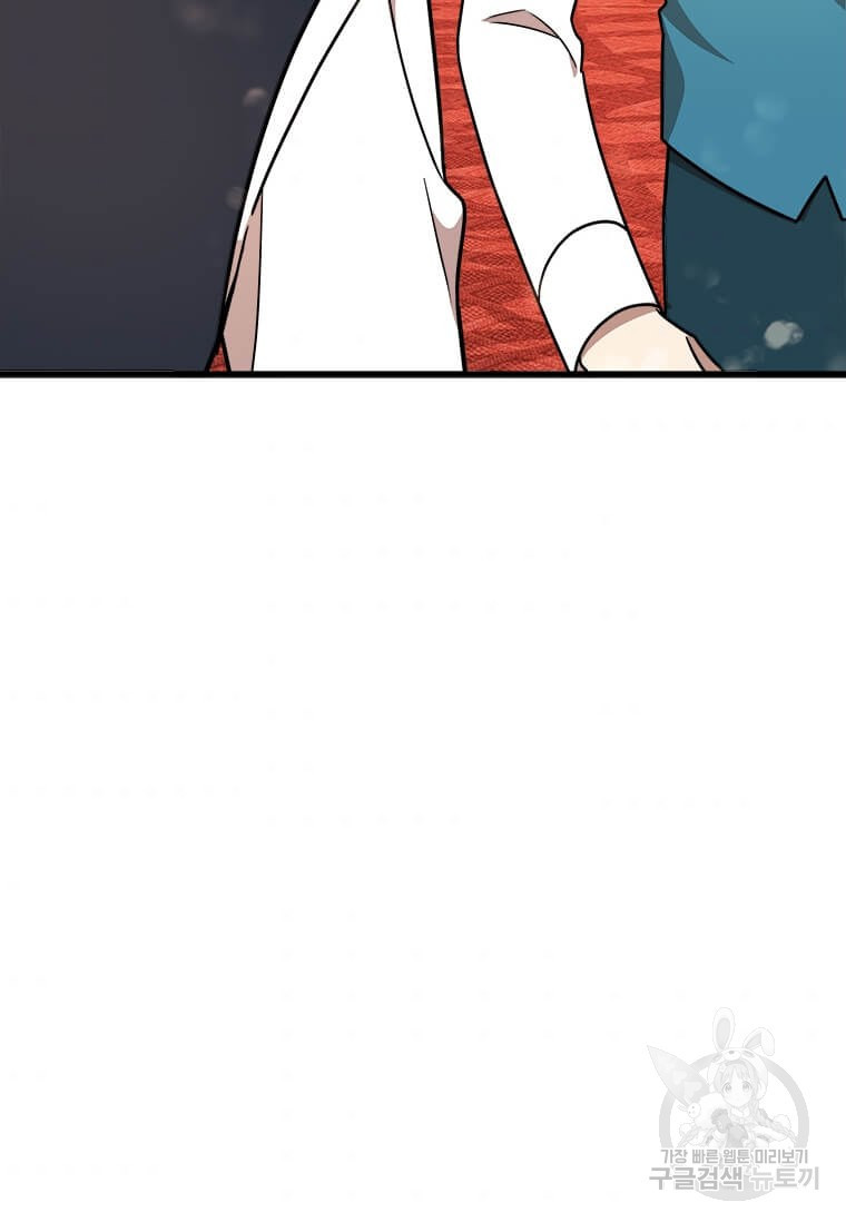 1640149353443jg1bl1gdehi.jpeg