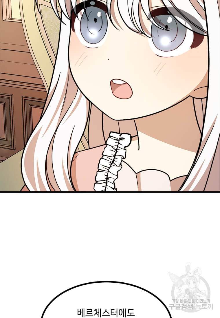 164014937482083c5m3wz3g.jpeg