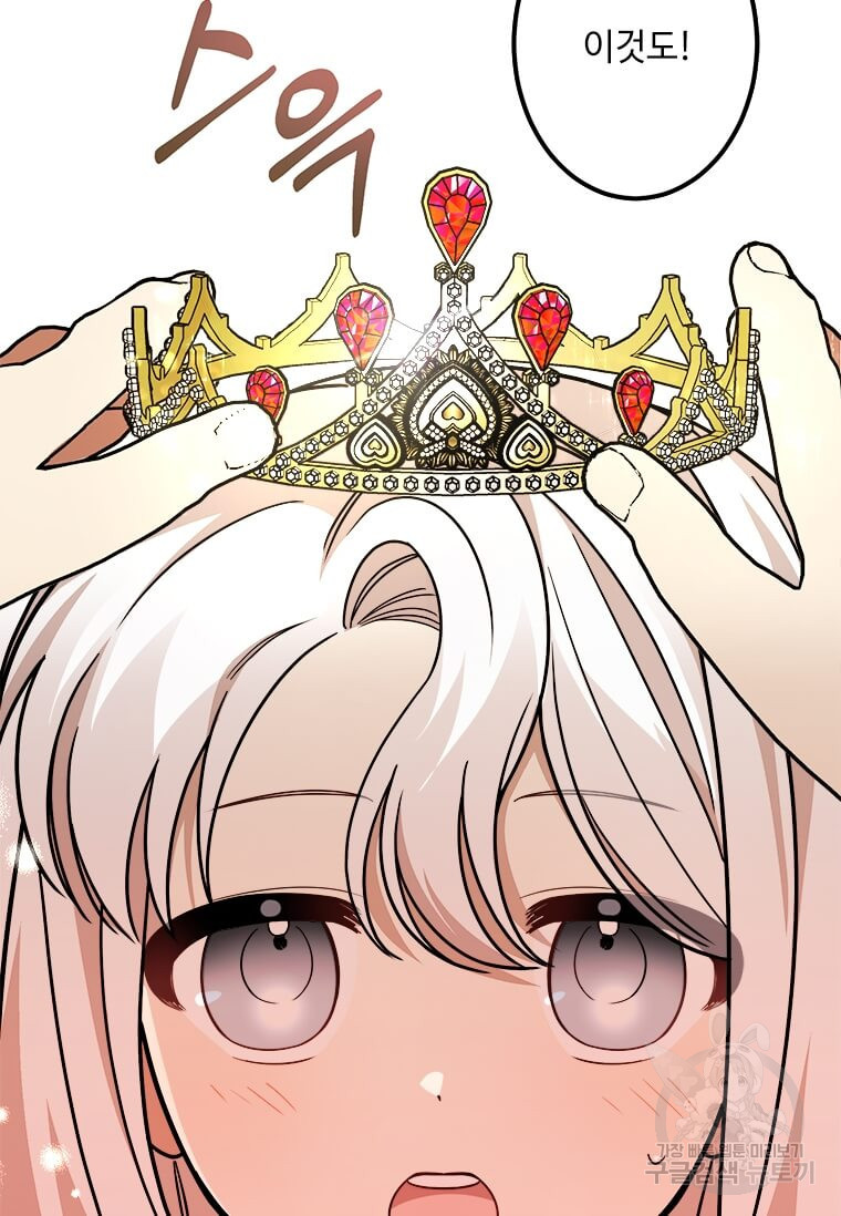 1640149402489pcb4s2oyigg.jpeg