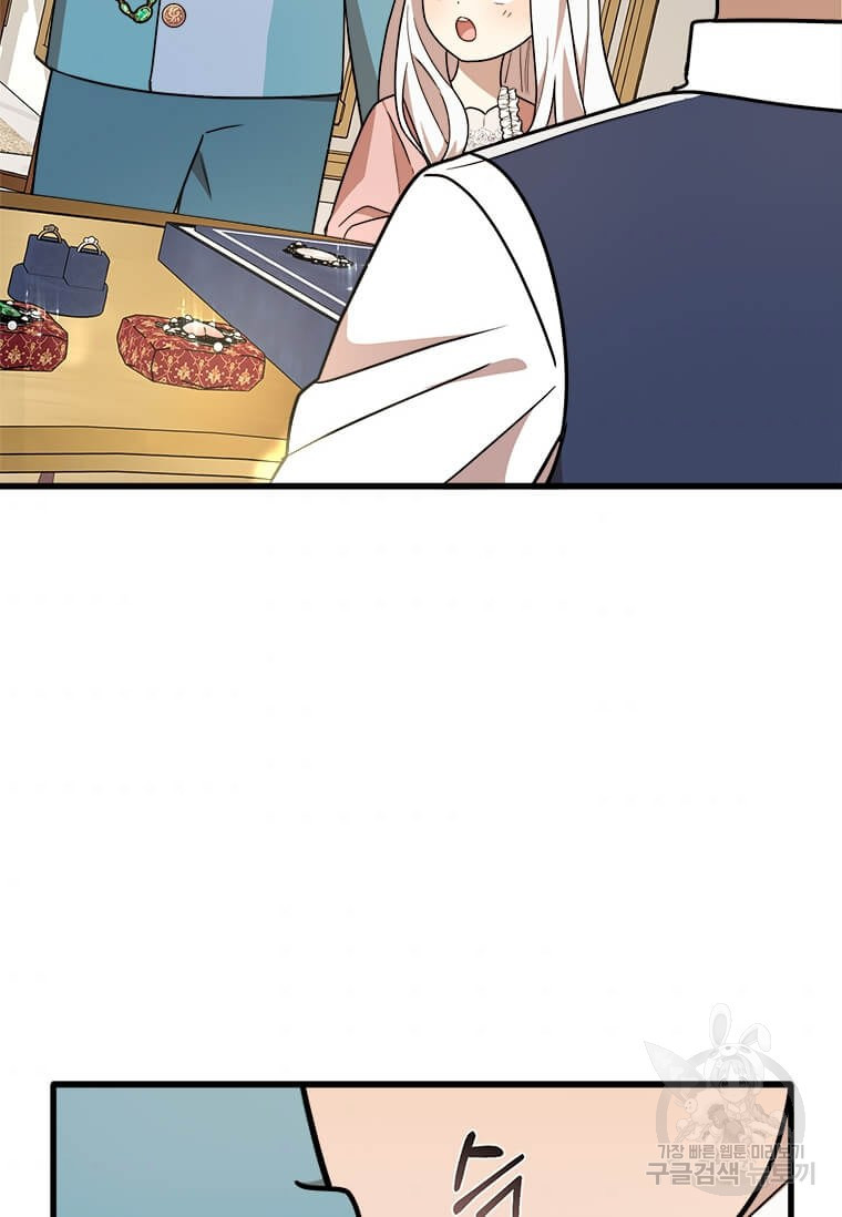 1640149402918j4lzsspwdjn.jpeg