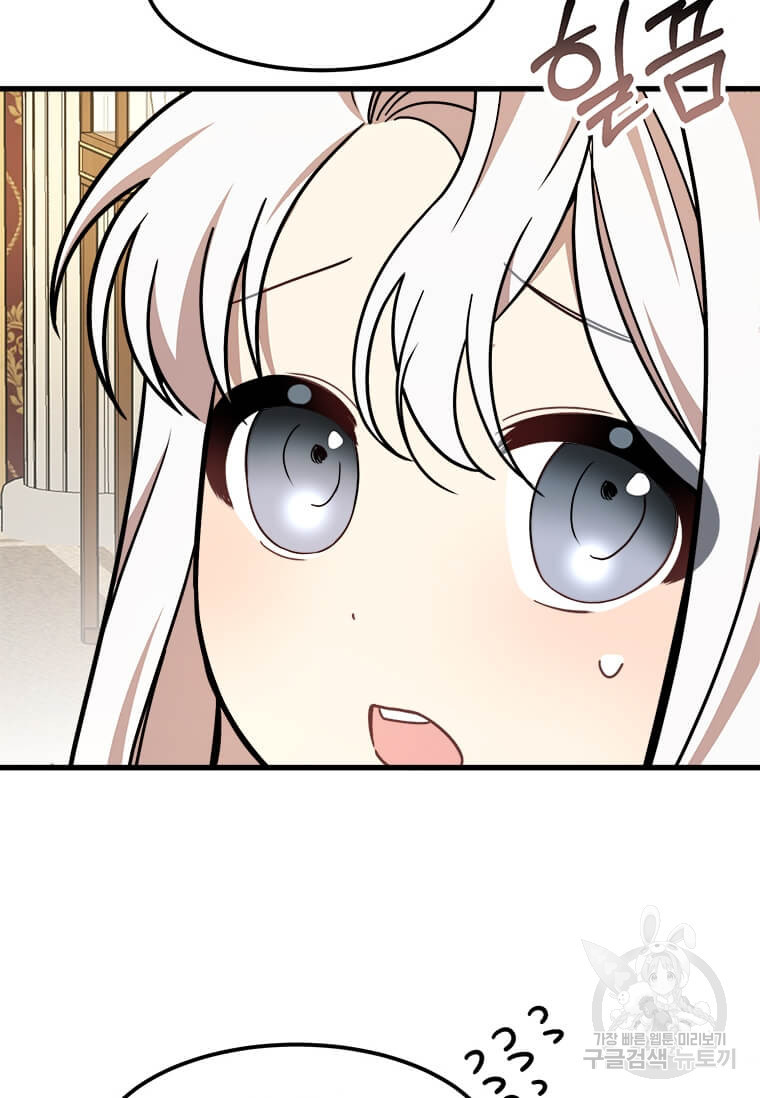 1640149403237alpeyts9g35.jpeg