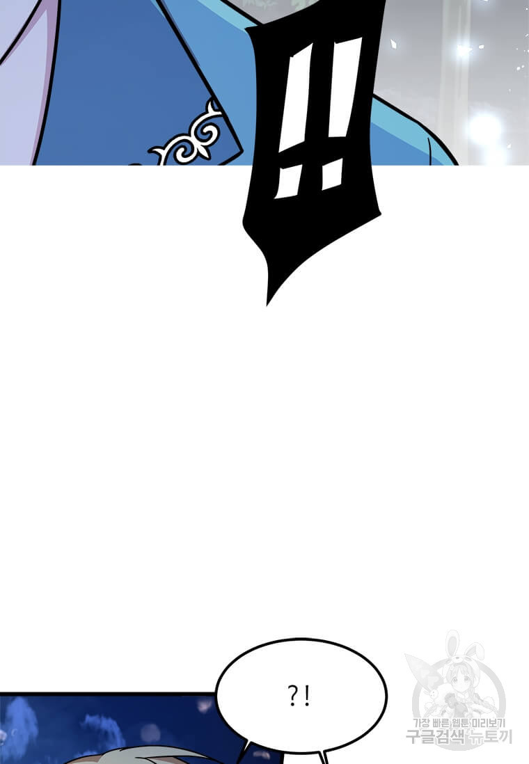 1640149470898dupcmvy7je4.jpeg