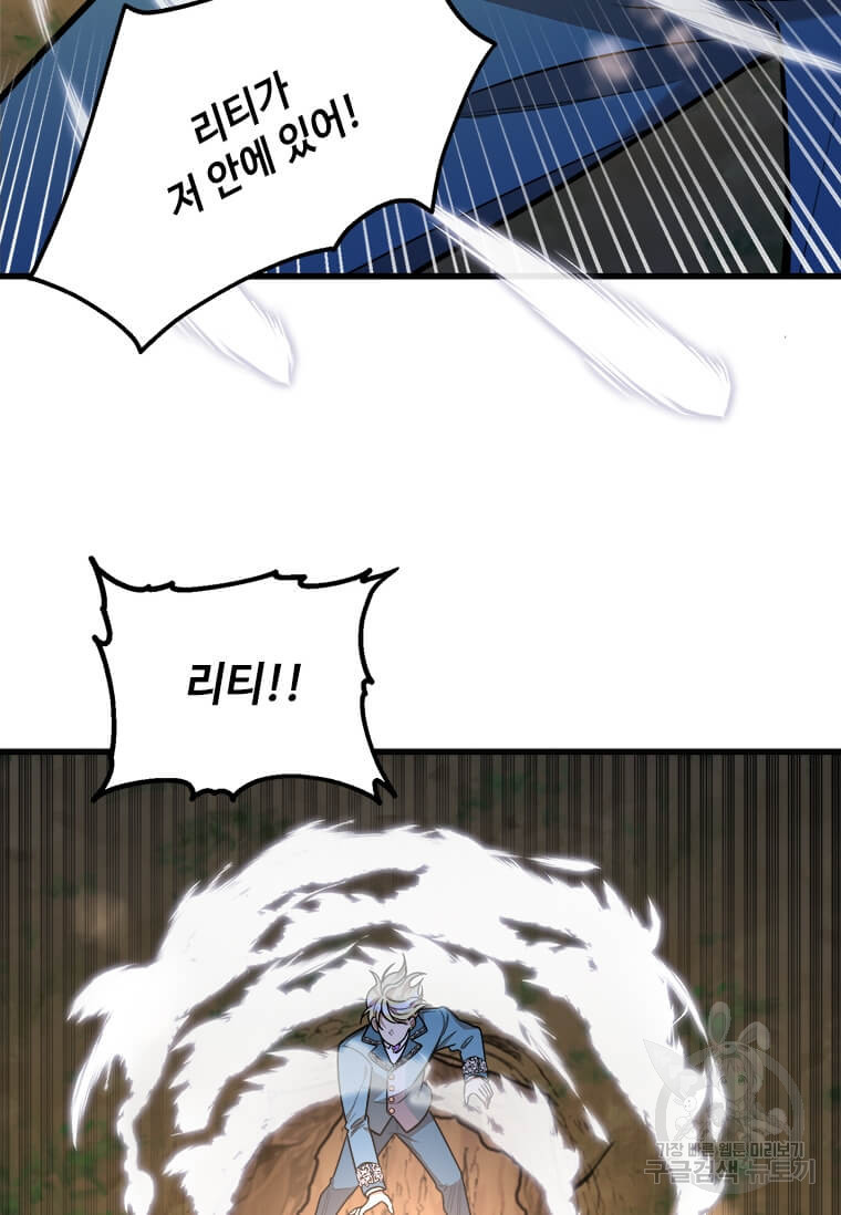 1640149471358i0ywhlaeik.jpeg