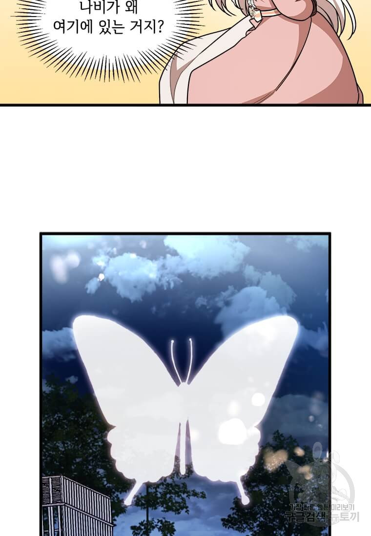 1640149472937846b1xufxhg.jpeg