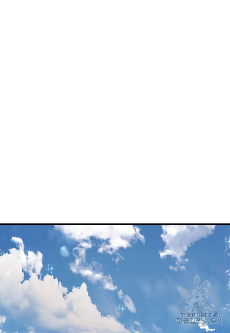 1640149501585c4rjr61j9e5.jpeg