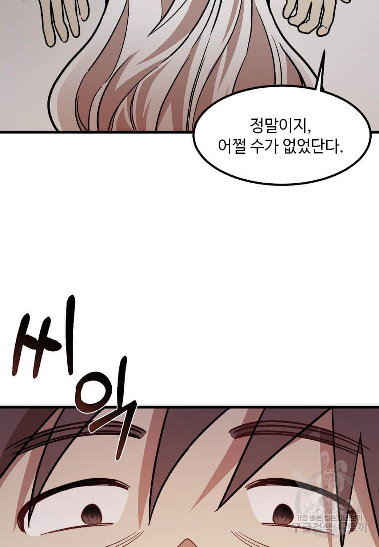 16401495969989k933cp3b1b.jpeg
