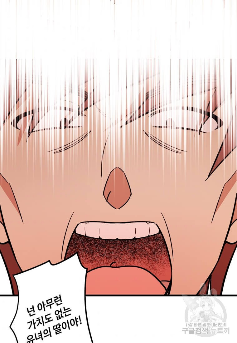 16401495973266uxzuubfln.jpeg