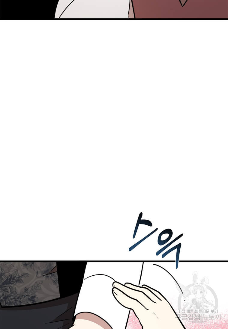 1640149598523soeuxdxpyl.jpeg